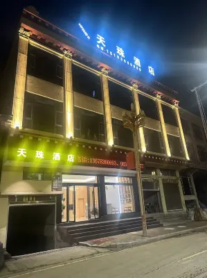 New Dragon Tianzhu Hotel Hotels near Xinlong Station