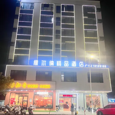 Hotels in Werner