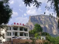 Jianshan Guesthouse - ห้องครัว