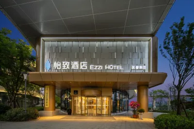 yizhi hotel Các khách sạn ở Shangrao Railway Station