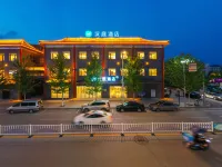 Hanting Hotel (Benxi Huanren Central Avenue Branch) Hotel in zona Reservoir Area