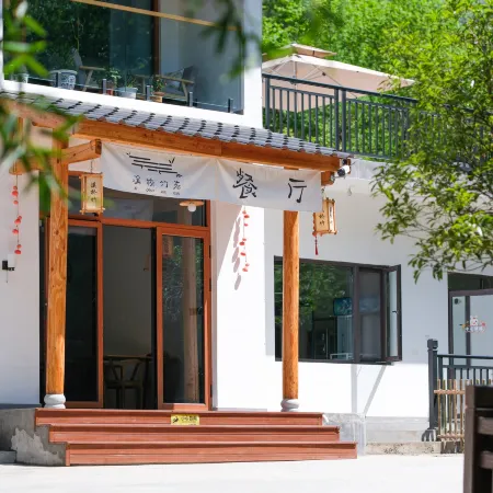 Liuba Xiqiao Zhuyuan Homestay