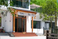 Liuba Xiqiao Zhuyuan Homestay - ห้องครัว