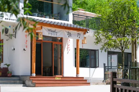 Liuba Xiqiao Zhuyuan Homestay Отели в г. Люба