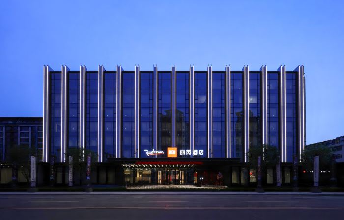 Radisson RED Jilin City