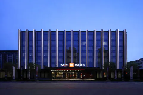 Radisson RED Jilin City