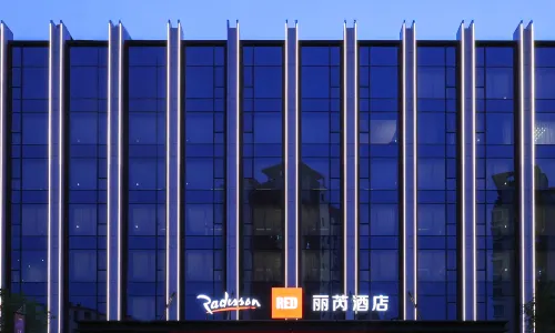 Radisson RED Jilin City