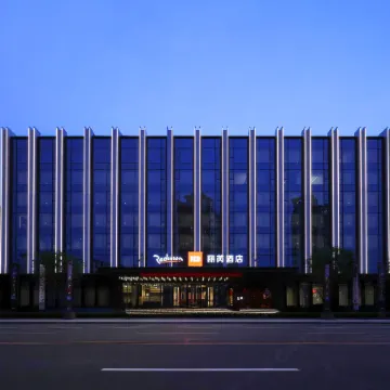 Radisson RED Jilin City