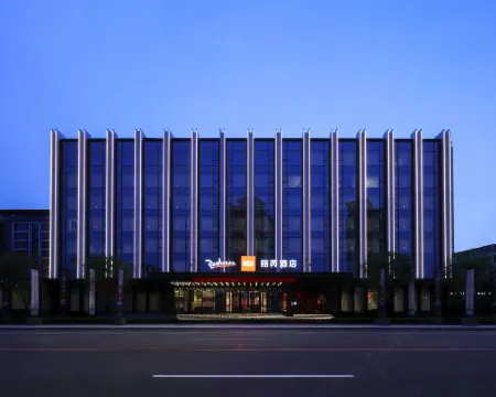 Radisson RED Jilin City Hotels in Jilin City