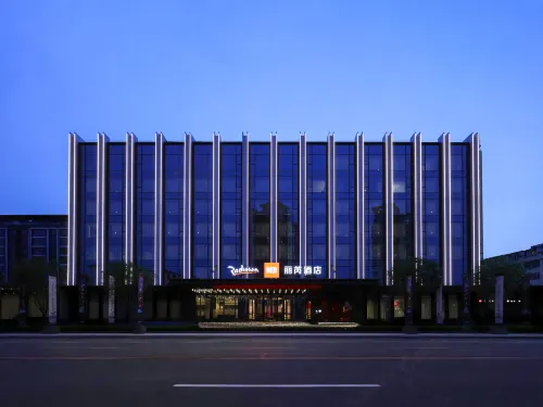 Radisson RED Jilin City Hoteles en Jilin