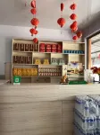 Zhangbei Grasslands Xiyangyang Homestay