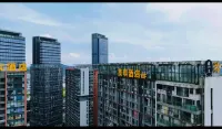 美琪酒店（貴陽北站店）