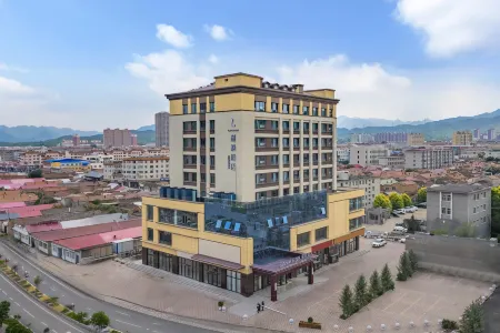 Lavandehotels(Chicheng ZhangjiakouCity)
