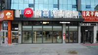 Shangkeyou Hotel (Hexigten Banner Jingpeng) Các khách sạn gần Jingpeng Town