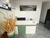 Forest home hotel