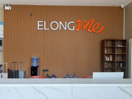 Yixuan Hotel (Xinxiang Changyuan Hongli Hospital Branch) Отели рядом с достопримечательностью «Sanshan Park»