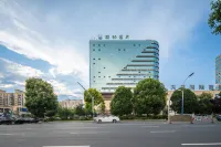 Cat's Distance (Anshun Tiansheng International Trade City Store) Hotel in zona Anshun University Academic Report Hall