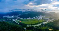 Lianzhangshan Residence Hotel a Yingde