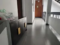 Jixi Kexin Hotel