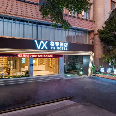 Gefei Hotel (Nanning Chaoyang Square Minzhu Road Branch) Hotels near Mao Zhuxi Jiejian Guangxi Gezu Renmin Memorial Hall