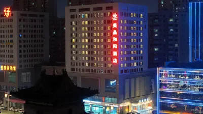Meijing  Hotel Hotel in zona Yanta Pagoda