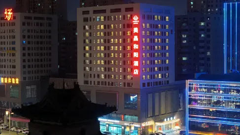 Meijing  Hotel