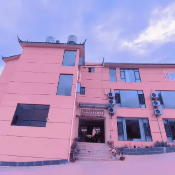Huìyǒngshe Holiday Hotel, Lugu Lake