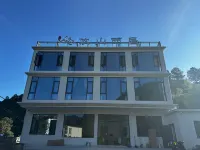 依山而居觀景度假民宿（皖南川藏線板橋店）