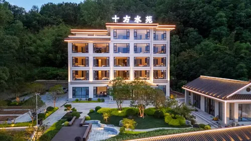 Shifang Shuiyuan Hotel