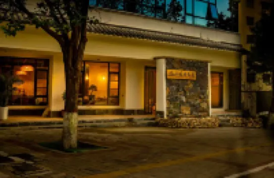 Shanzhebian Homestay (Dengfeng Songshan Scenic Area Store)