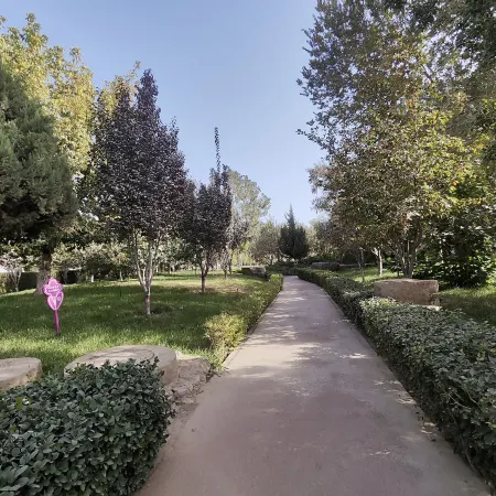 Yarkant Guesthouse