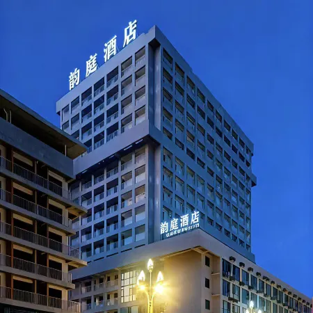 RenshouYunting Hotel ( Campus of Chengdu Foreign Language School)
