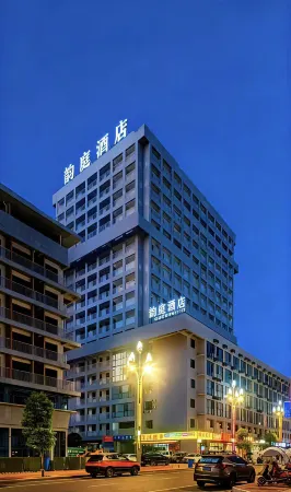 Yunting Hotel (Renshou Campus of Chengdu Foreign Language School) Отели рядом с достопримечательностью «YiHe ChunXi BuXingJie»