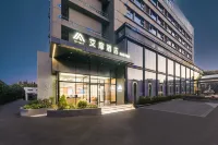 Ai Fei Hotel (Shanghai Baoan Highway Subway Station Shuichan West Road Branch) 지광 직업기술대학 주변 호텔