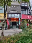 Binyue Hotel