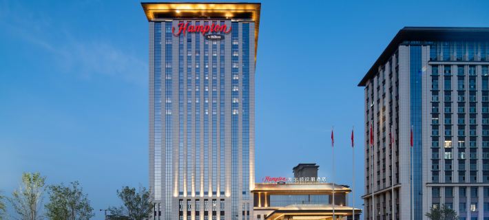 Hampton by Hilton Aksu Hotele w: Aksu