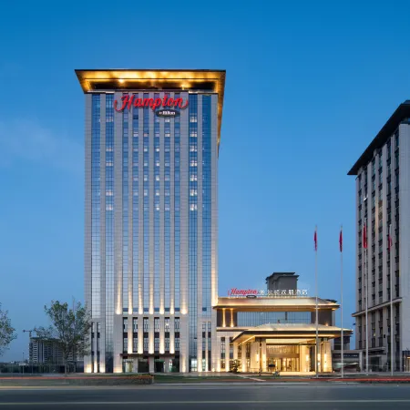 Hampton by Hilton Aksu