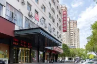 Hillman Hotel (Guixi Municipal Government) - واي فاي