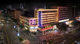 Nandu Hotel