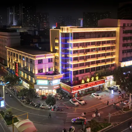 Nandu Hotel