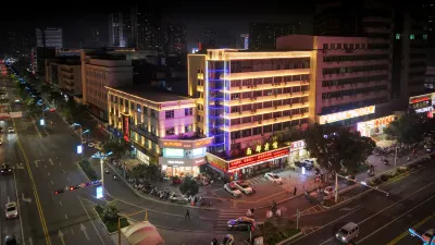 Nandu Hotel Hotels near Nanyang Ancient Prefecture Office