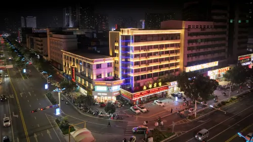 Nandu Hotel Hotels in Nanyang