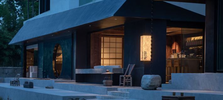 ZHU85 Hotels in Lishui