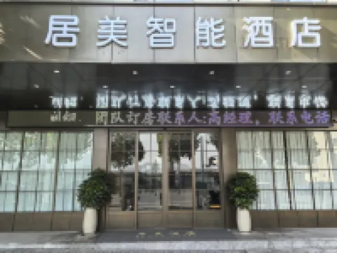 Jumei Hotel