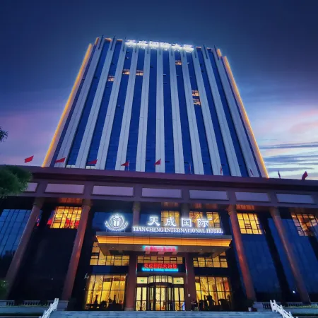 TIANCHENG INTERNATIONAL HOTEL