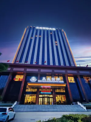 TIANCHENG INTERNATIONAL HOTEL