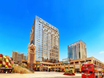 Metropolo wuhan Optics Valley Convention&Exhibition Center Hotel Hotels near Wuhan Jiufeng Forest Zoo