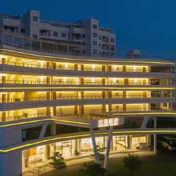 Lufeng Hotel (Sanya Yalong Bay Station) Отели рядом со станцией Yalongwan Railway Station