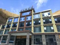 Heishui Hanfengwan Hotel Hotels in Heishui