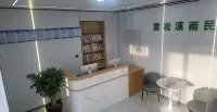 Hengdaohezi Wusong Xiyu Homestay - 신규